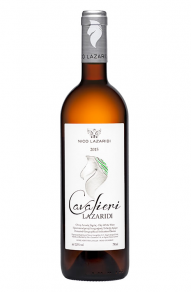 Cavalieri 2015 White