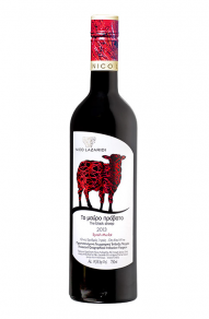 The Black Sheep Merlot